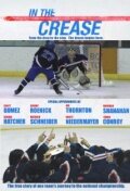 In the Crease (2006) постер