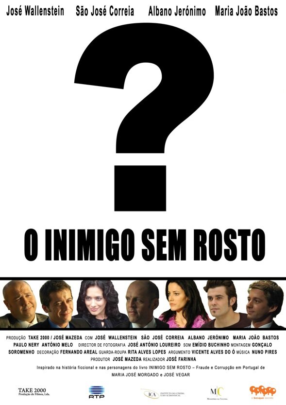 O Inimigo Sem Rosto (2010) постер