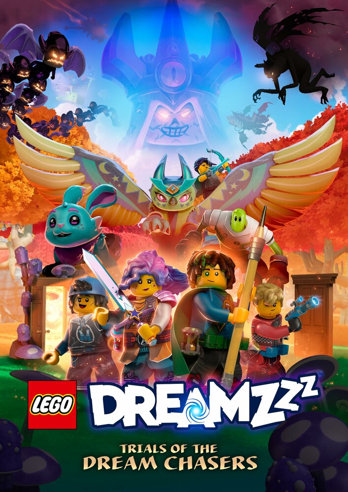 LEGO Dreamzzz: Испытания охотников за мечтами (2023) постер