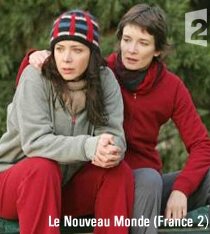 Новый мир (2008) постер