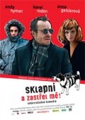 Заткнись и пристрели меня (2005) постер