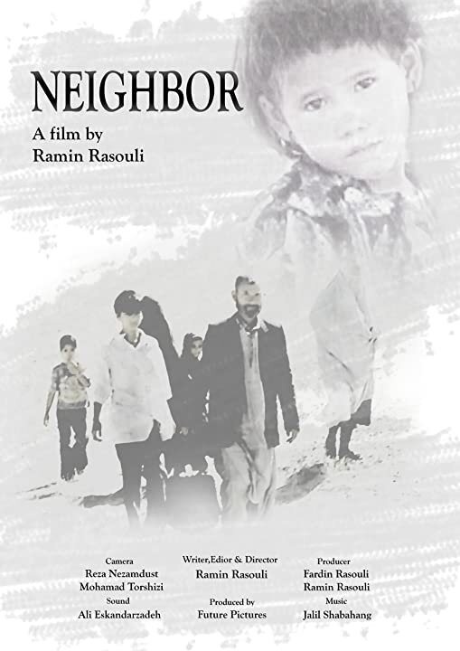 Neigbour (2008) постер