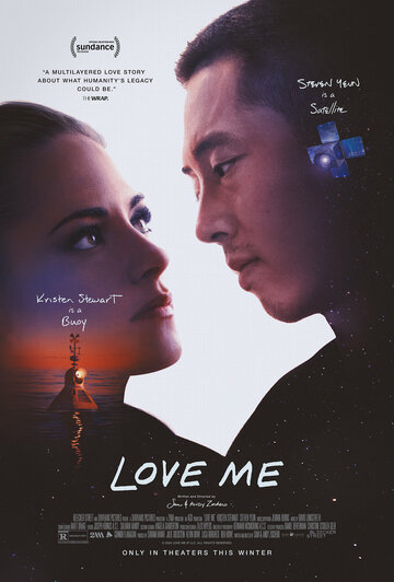 Love Me (2024) постер