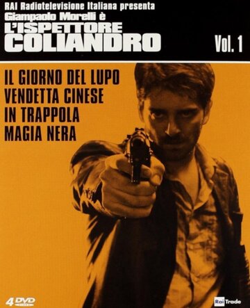 L' Ispettore Coliandro: Il giorno del lupo (2006)