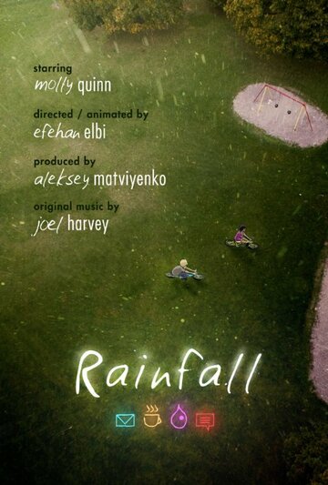 Rainfall (2016)